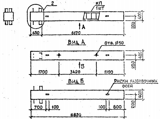 Колонна 1КБ 60.68-9-с Серия 1.020.1-2с/89