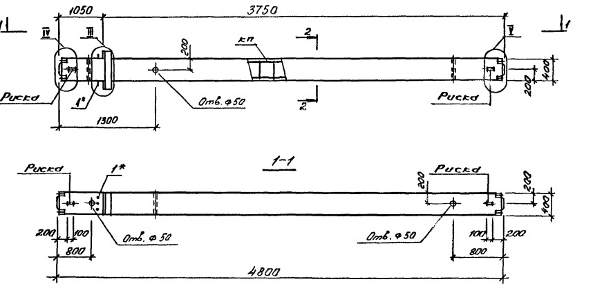 Колонна 1КСД 48-107 Серия 1.020.1-4