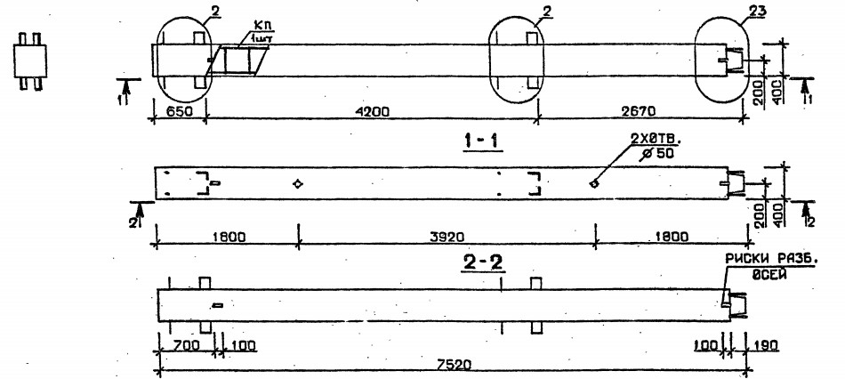 Колонна 1КВ 42.75-5-с Серия 1.020.1-2с/89