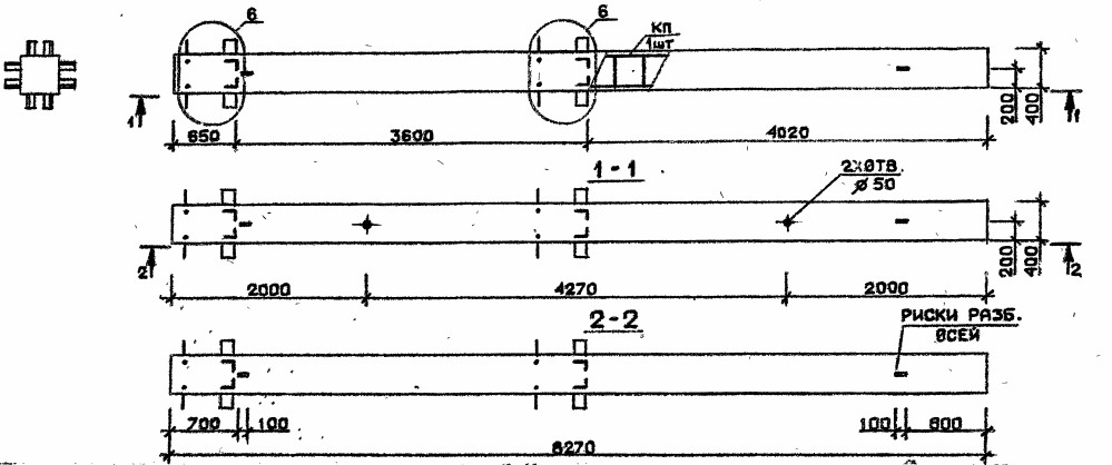 Колонна 2КБ 36.83-7 Серия 1.020.1-2с/89