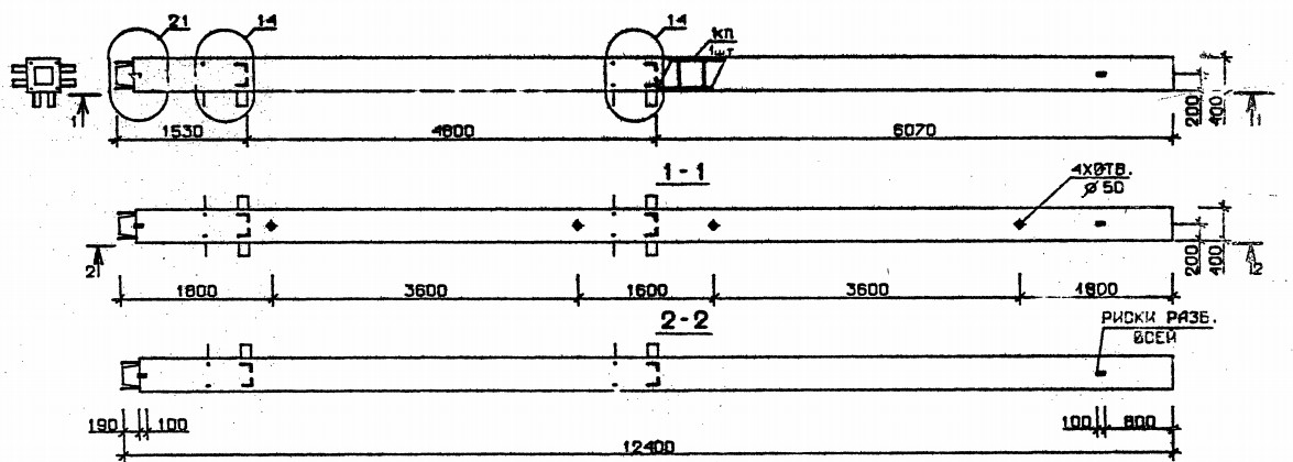 Колонна 4КН 48.124-7 Серия 1.020.1-2с/89