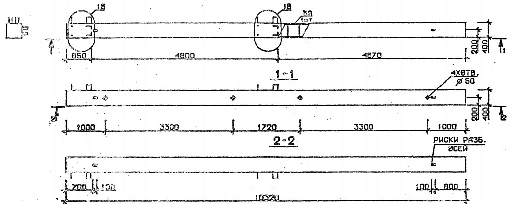 Колонна 5КБ 48.103-7-с Серия 1.020.1-2с/89