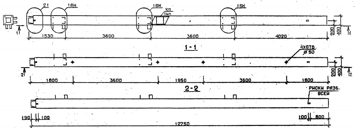 Колонна 5КН 36.128-9-сн Серия 1.020.1-2с/89