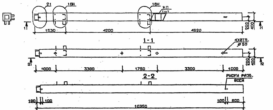 Колонна 5КН 42.104-6-н Серия 1.020.1-2с/89