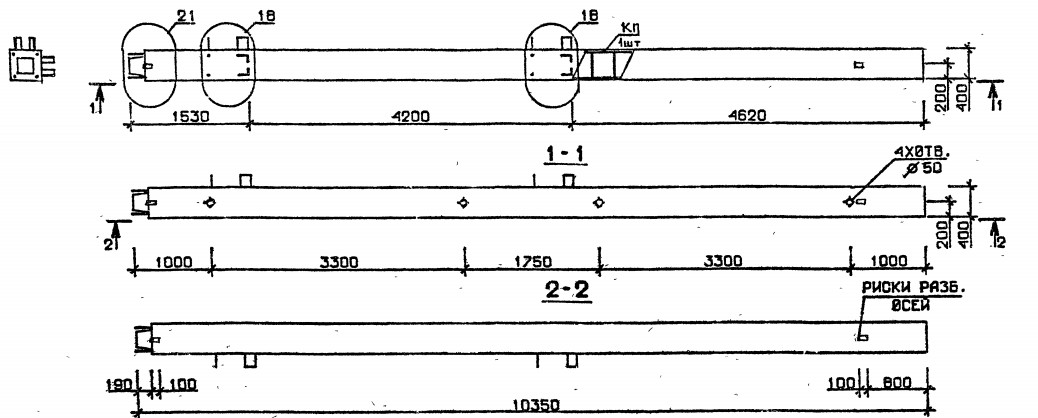 Колонна 5КН 42.104-7 Серия 1.020.1-2с/89